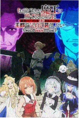 星尘纪年